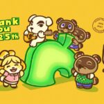 Animal crossing 25th anniversary keyart 1.jpeg